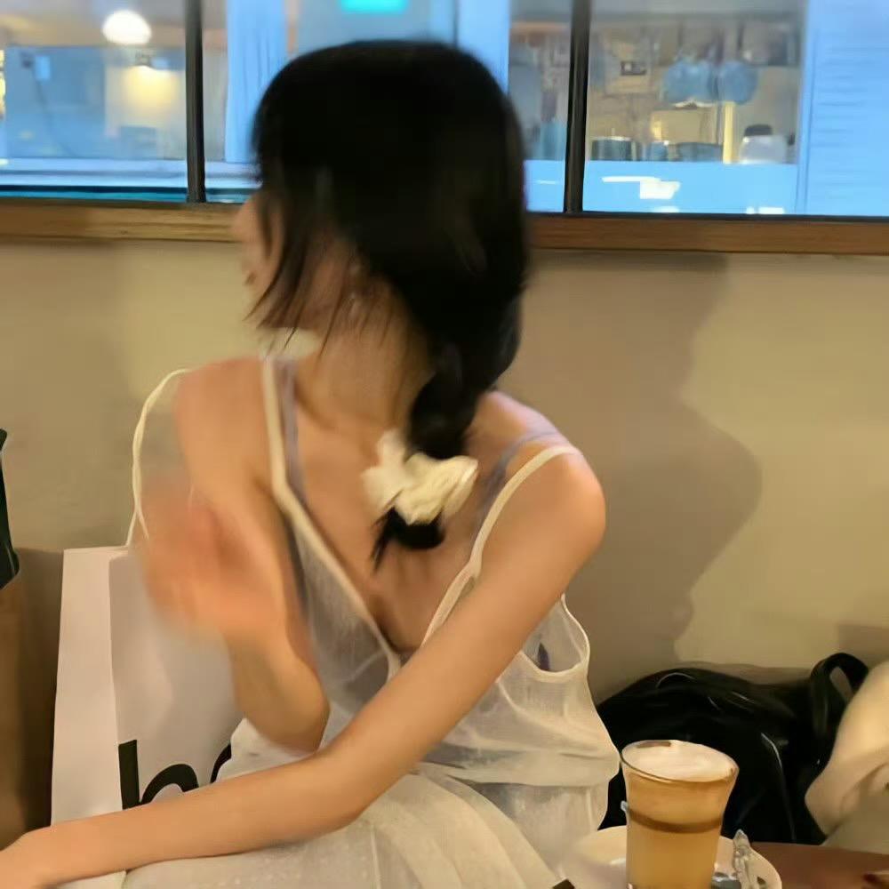 子盐