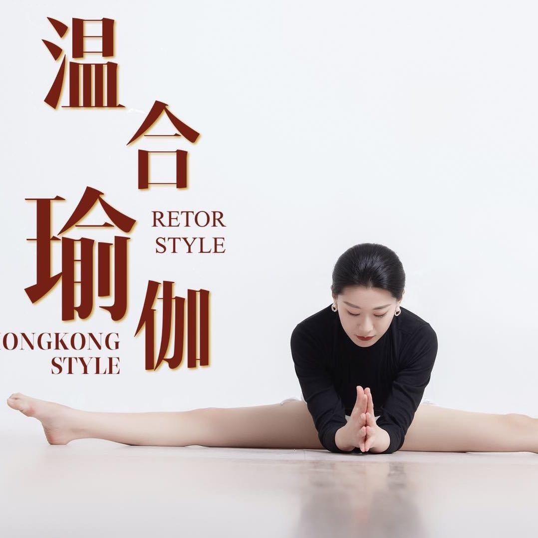 青岛大裕健康管理服务有限公司