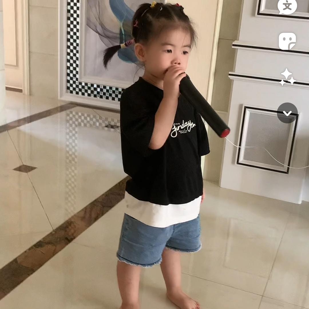 涂