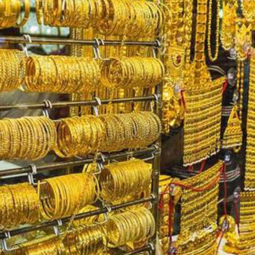 汉寿县永诚珠宝店（个体工商户）