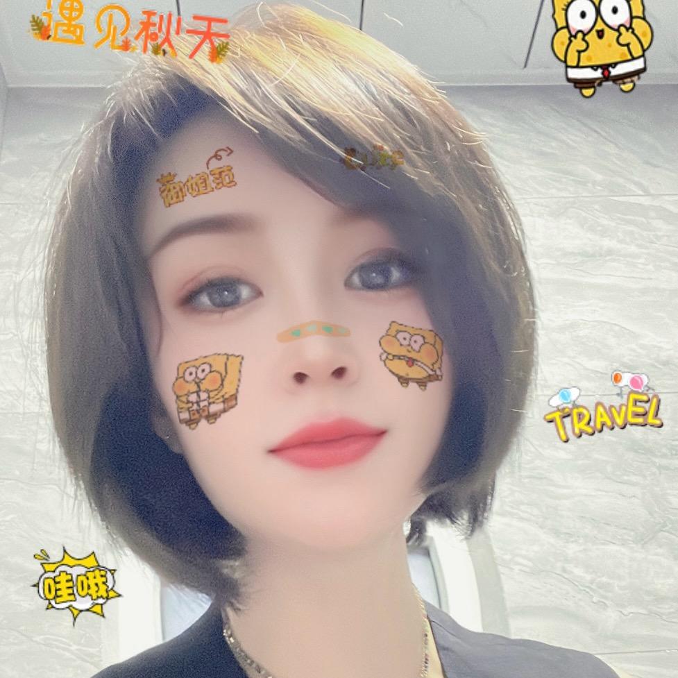 盛容观承～蔡青橙