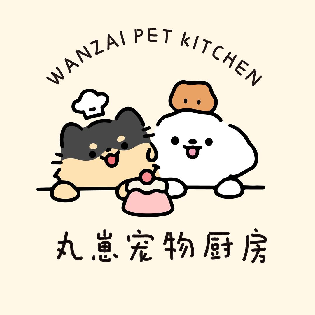 丸崽宠物厨房🐶🐱