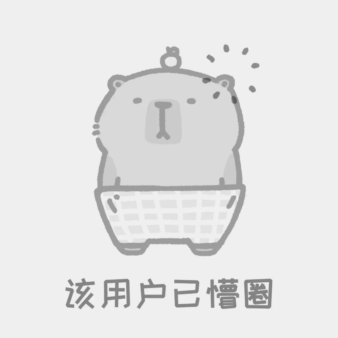 老徐呐