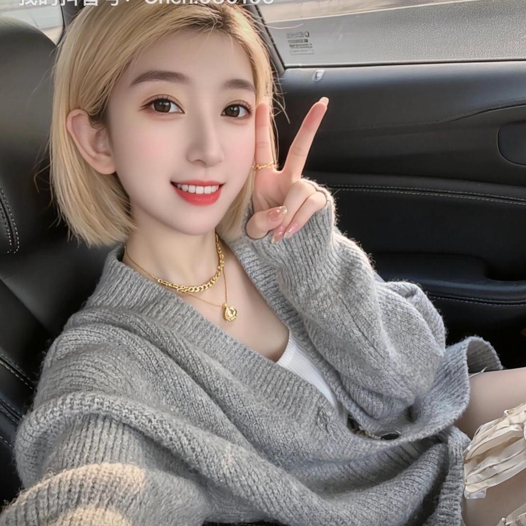 小财*ω*迷এ𝄢: