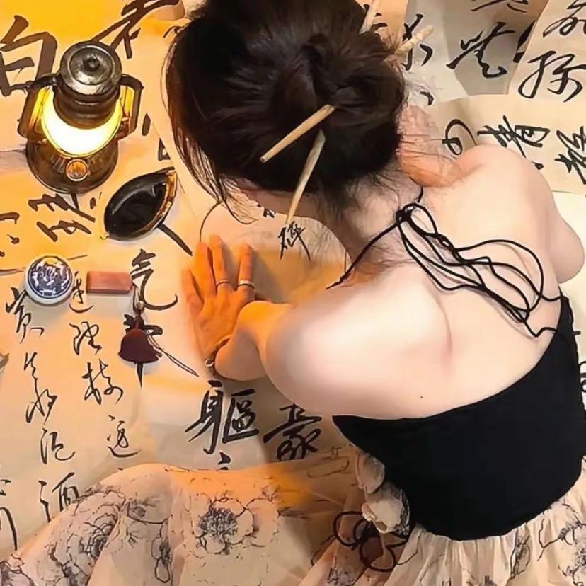 小戈刀铺