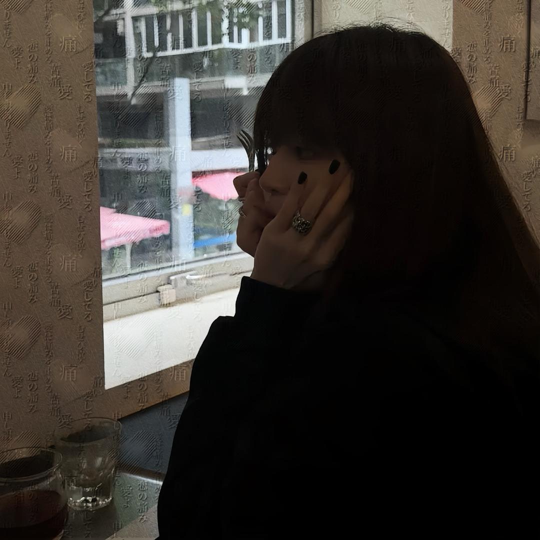 悲天悯人