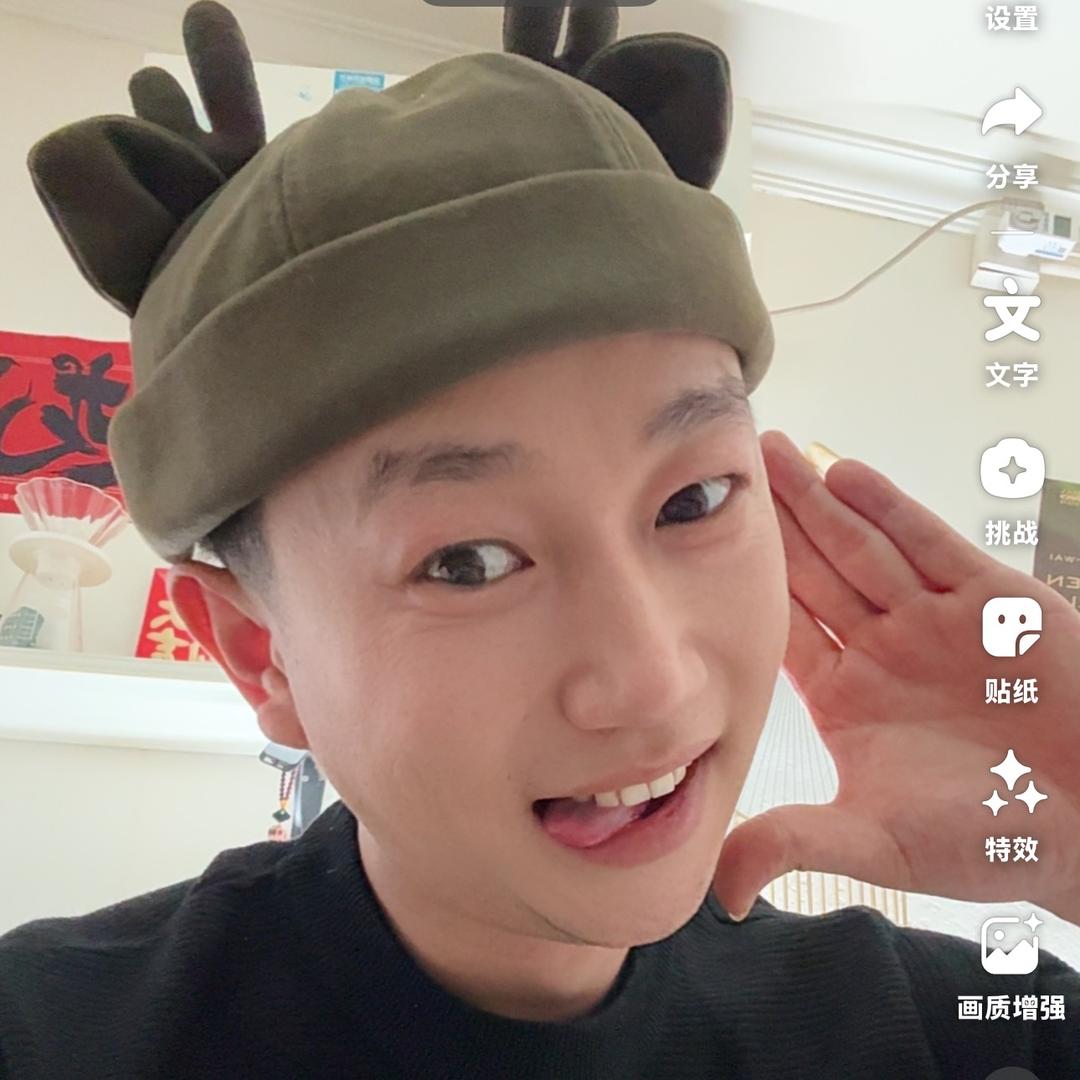 博弈