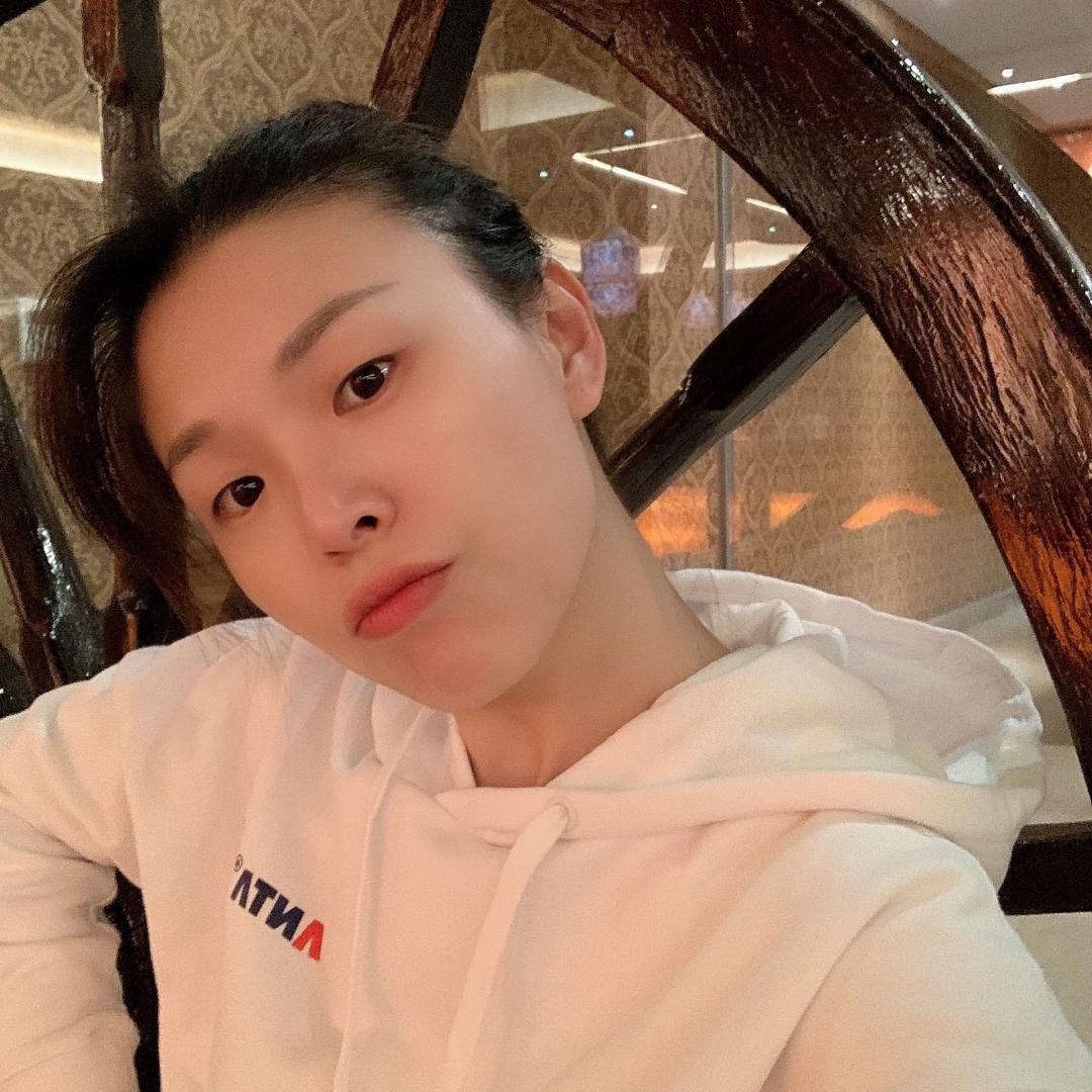 Yan