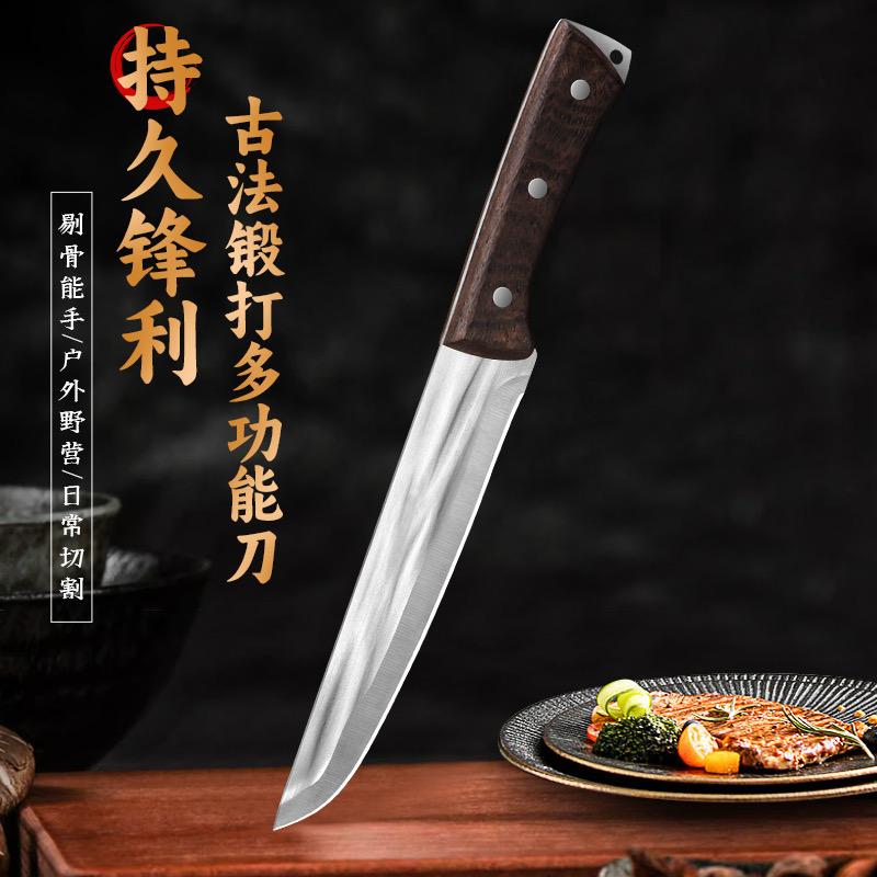 星耀烹饪用具专营店