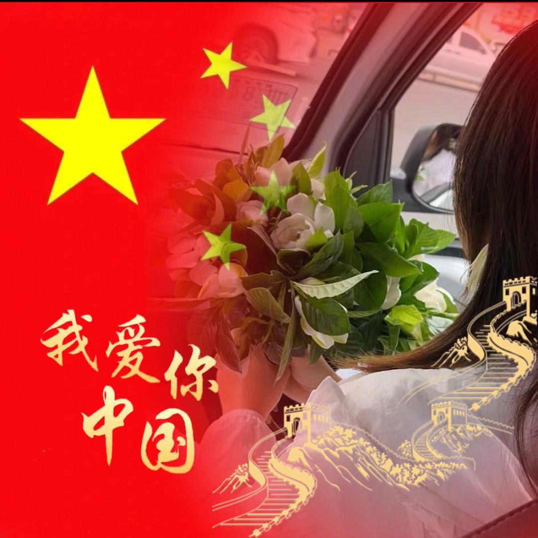 ((᭄ꦿ举杯敬虚名এ
