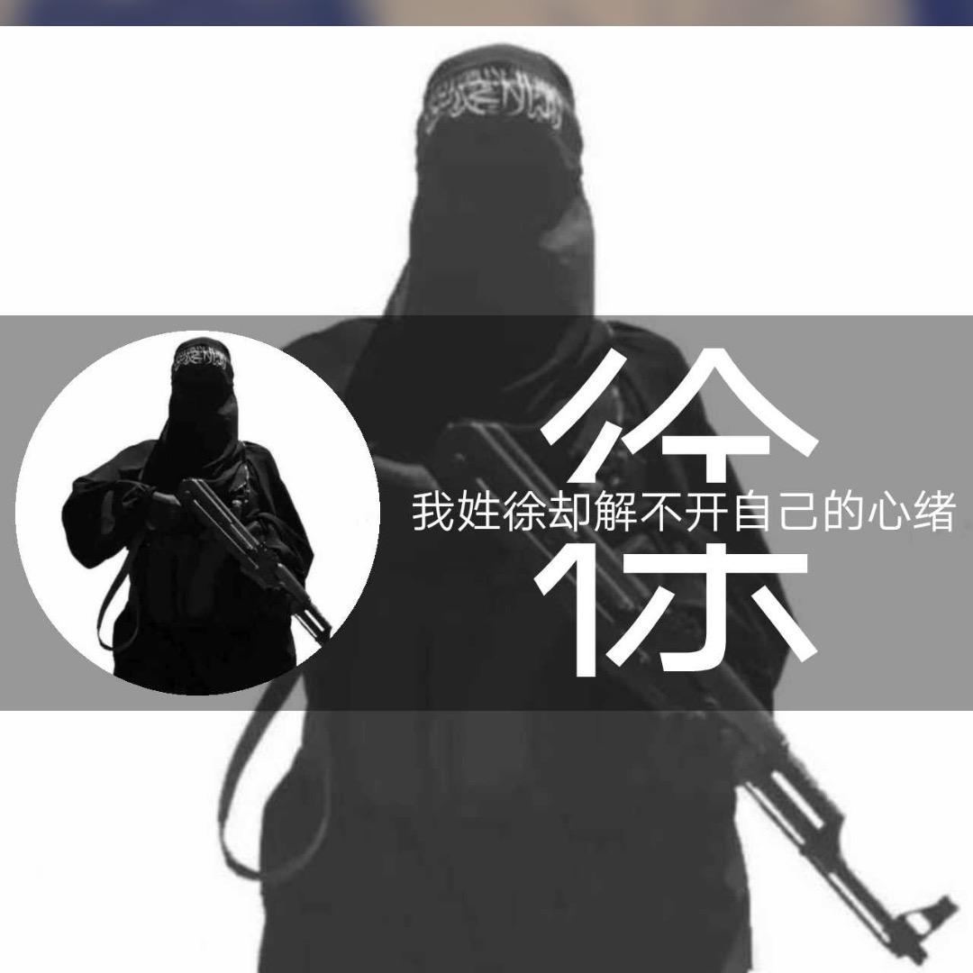 🍉 <🦖🦕🐅🦓🐃￥