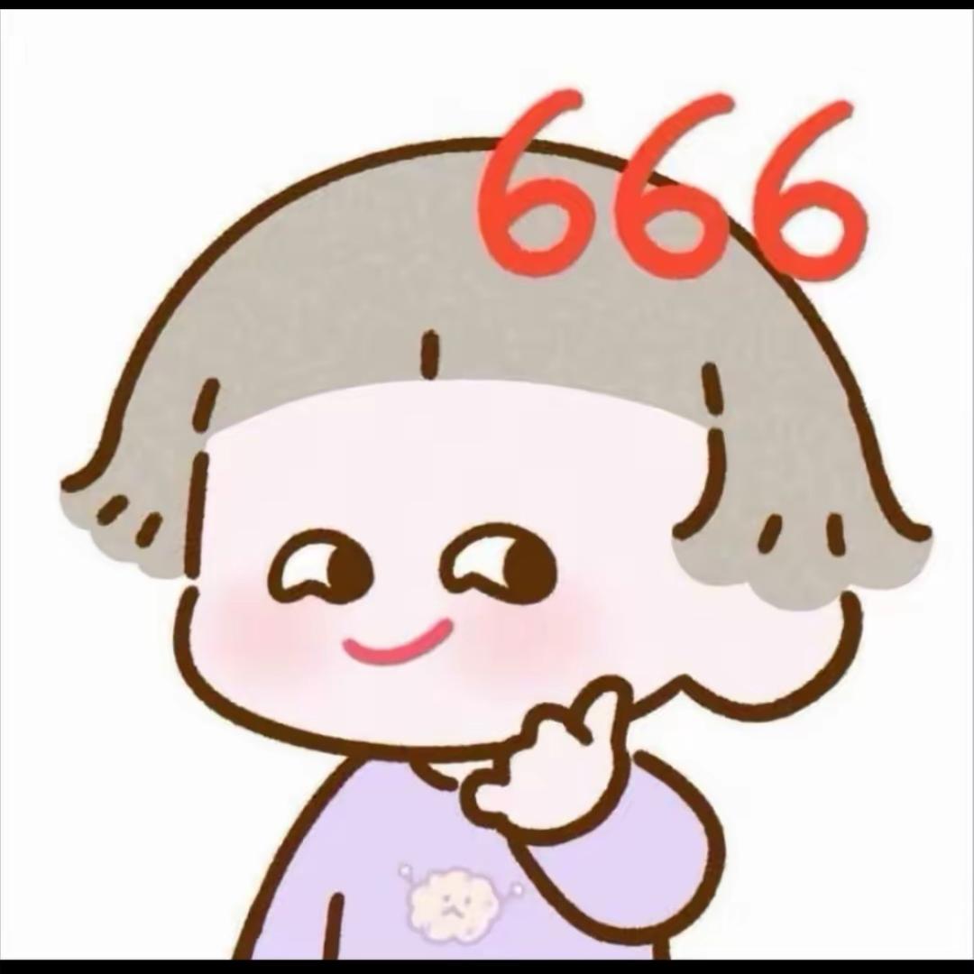 松子老师5.0