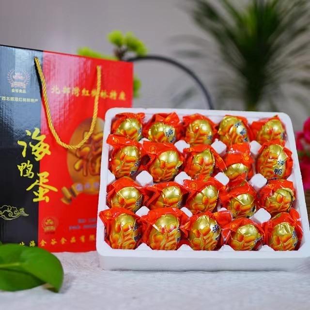 海仔仔食品