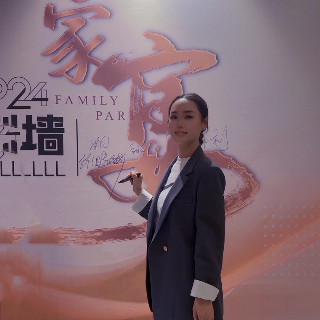 茂纳美容美体店