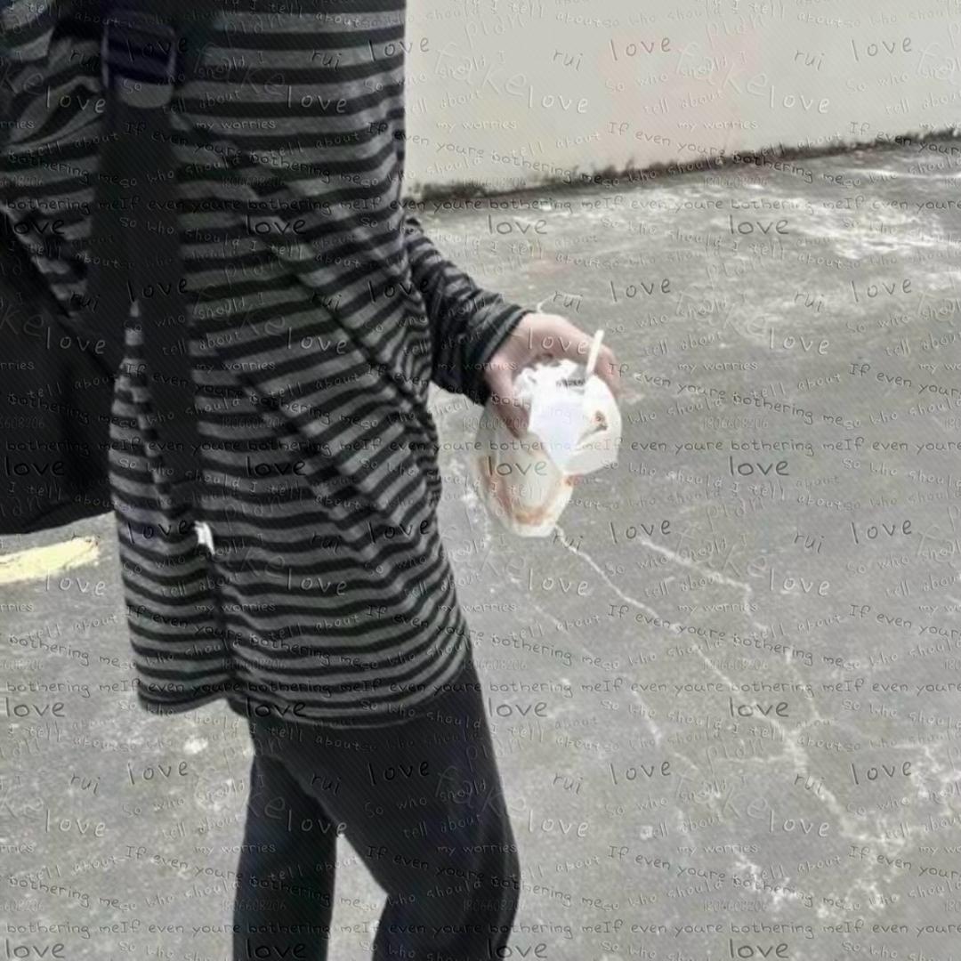 思绪