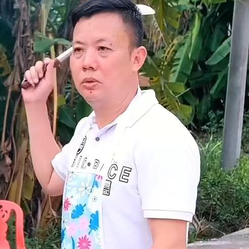 山猪
