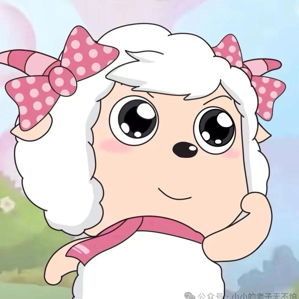思思不许掉眼泪