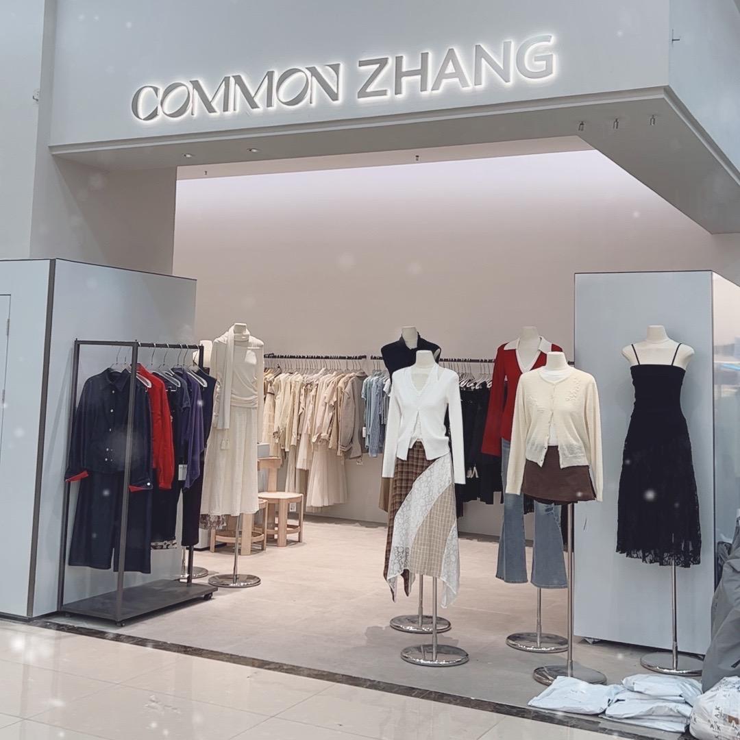 十三行全哥女装 零售 批发
