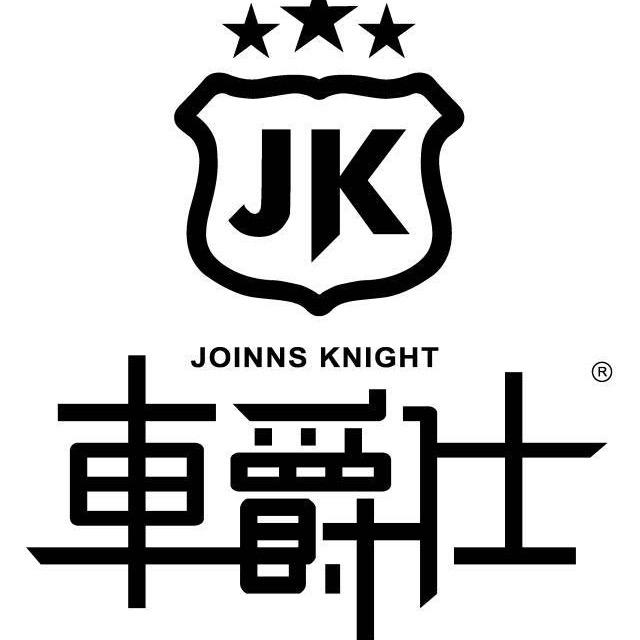 車爵仕（车衣改色玻璃膜）