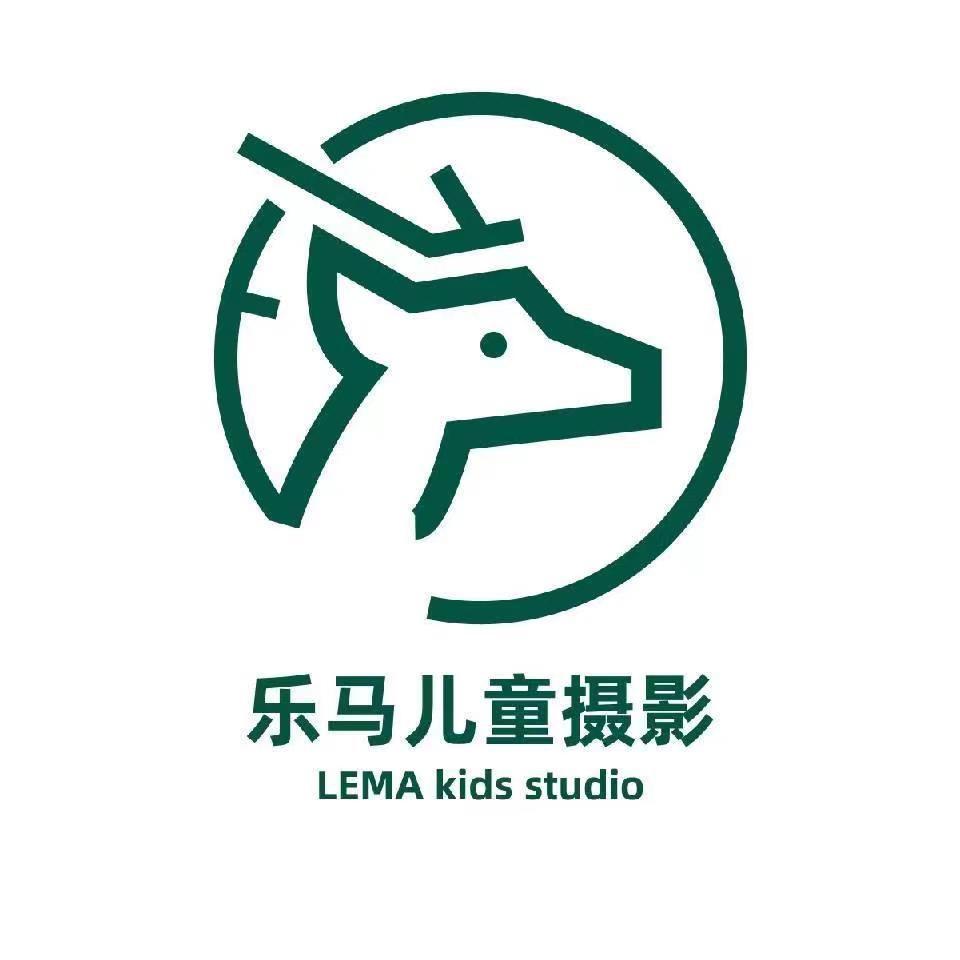 宁海乐马儿童摄影工作室