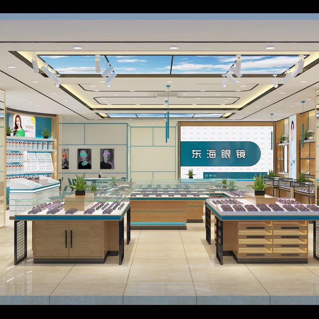 蒲江县东海眼镜