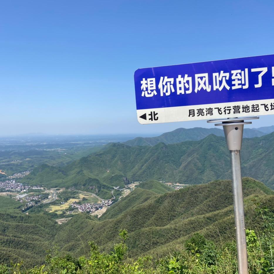 蓝色精灵卫浴