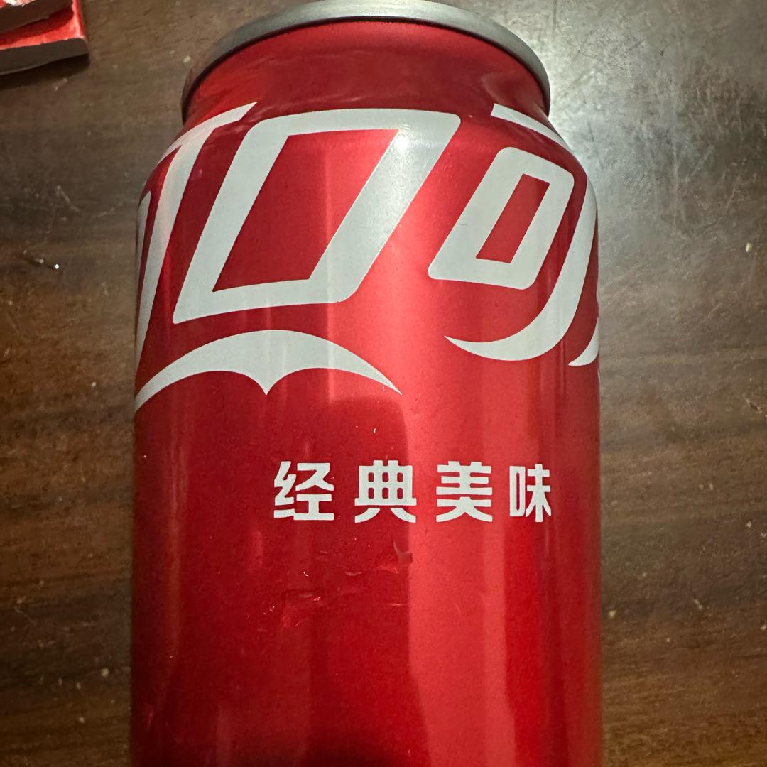 鞭炮🧨侠