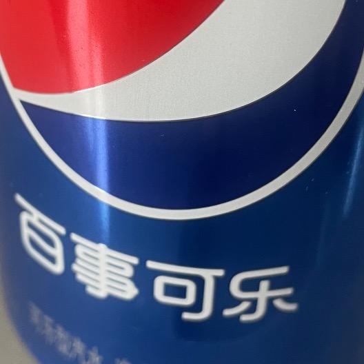 渣渣辉