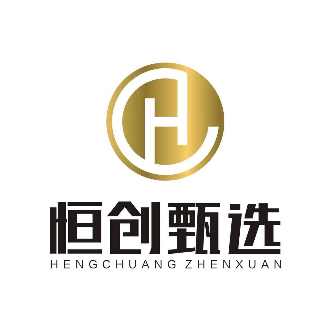 恒创优品甄选