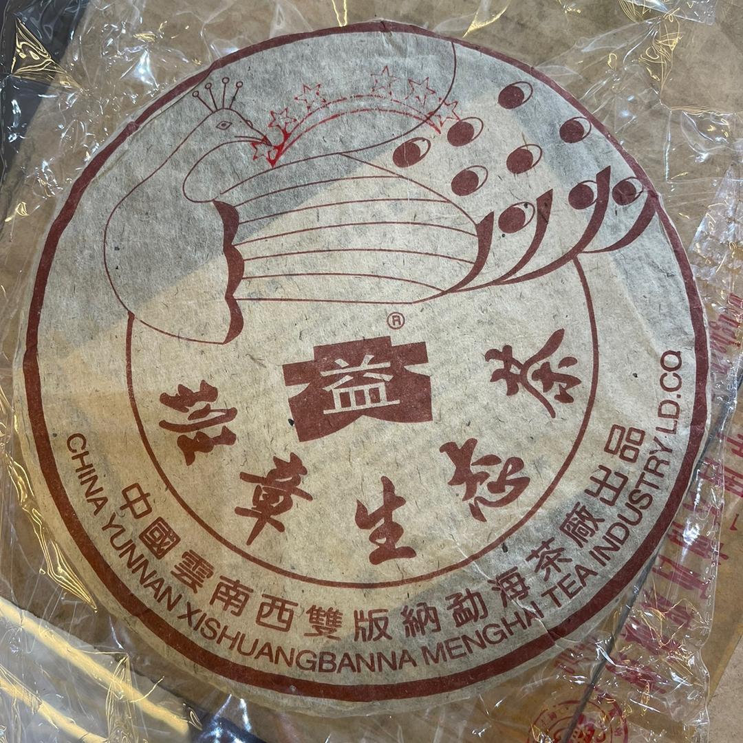 肥嘟嘟的猫