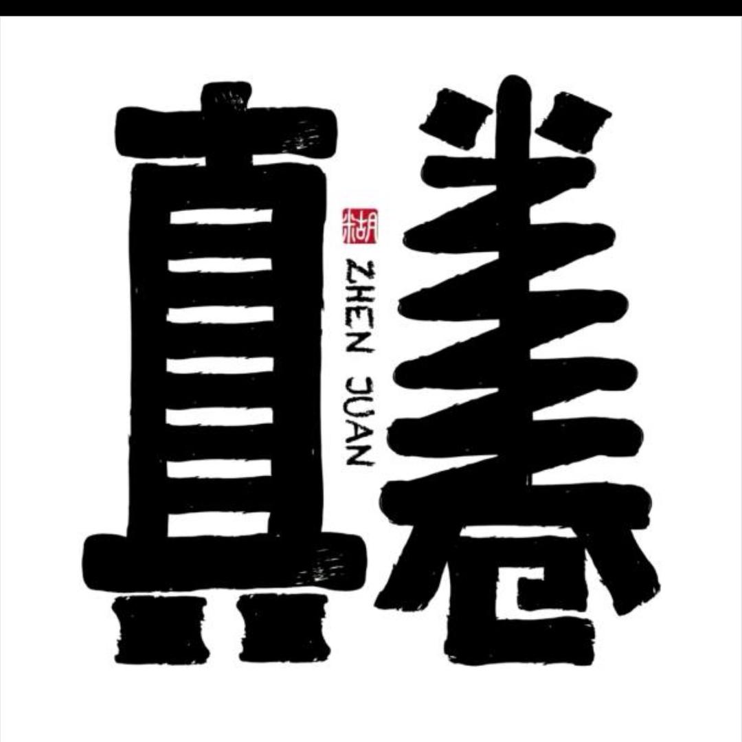抖音小铺