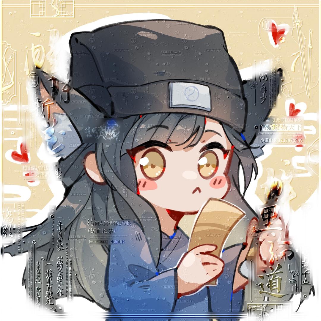 小🦊来也