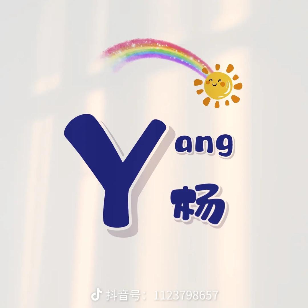 🌸yang🌸