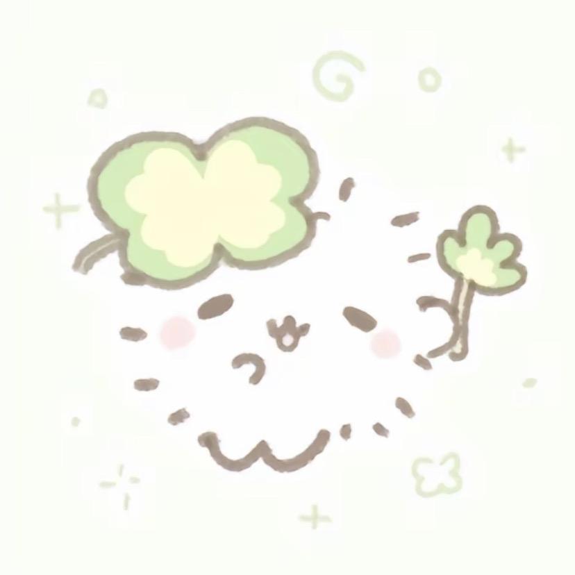 🍀🍀🍀