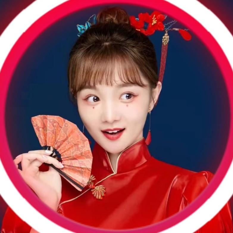 娟儿