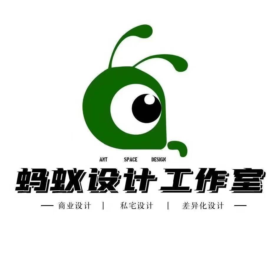 长治蚂蚁原筑