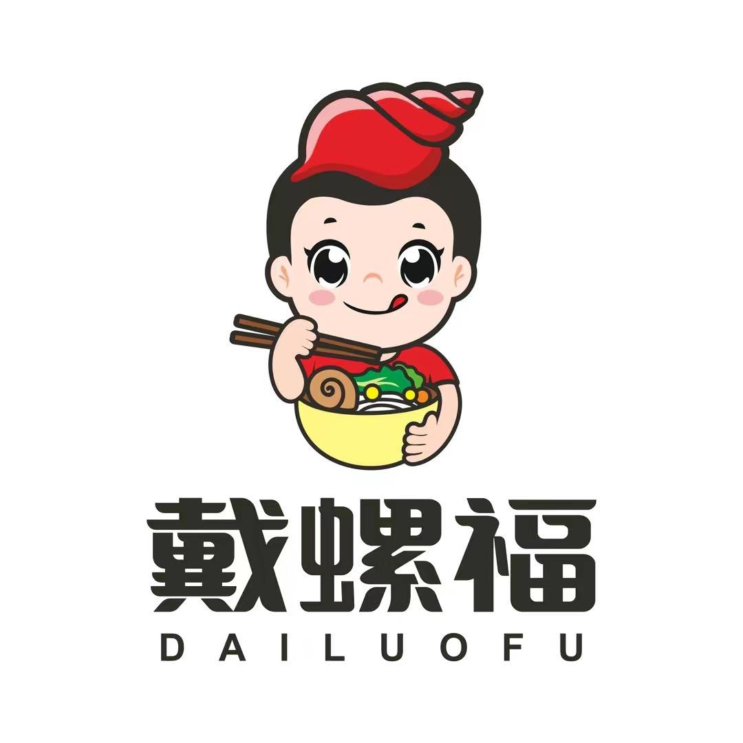 戴螺福柳州螺蛳粉（花山店）