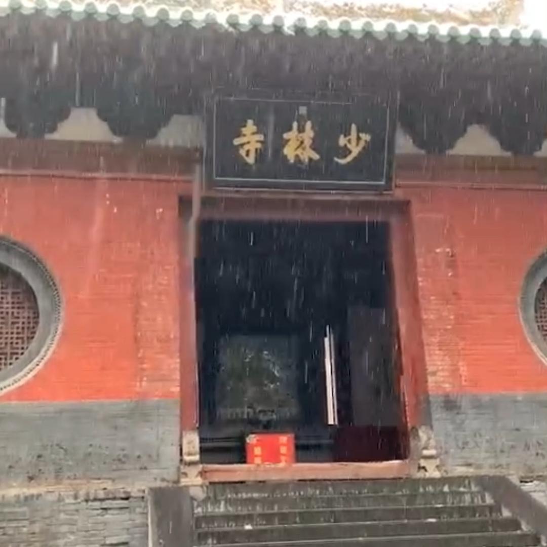 塘港人家