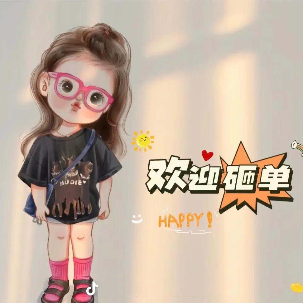 百宝箱妈咪小铺
