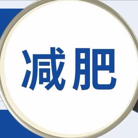 左旋肉碱绿茶胶囊工厂直销