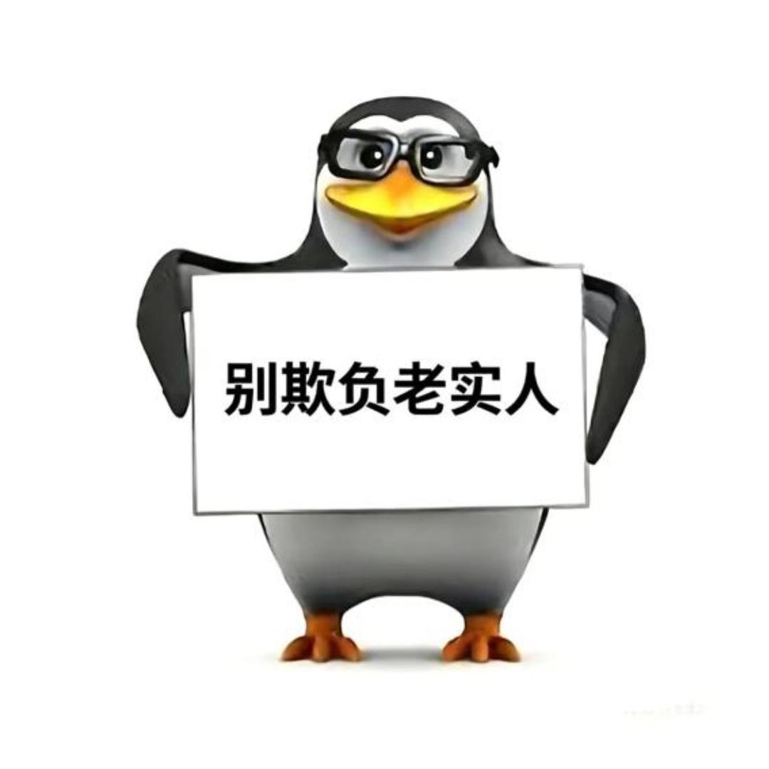 一天三勺蛋白粉