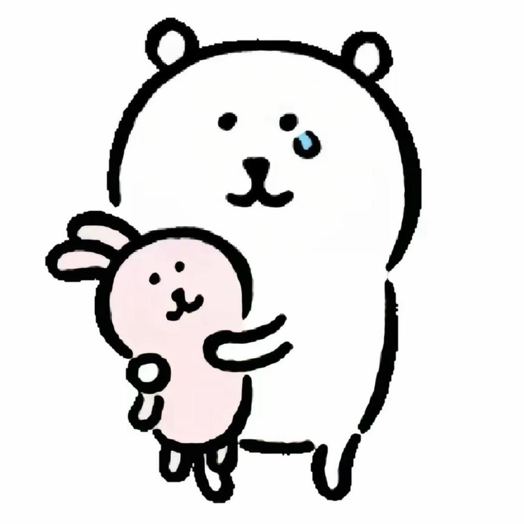 iYu