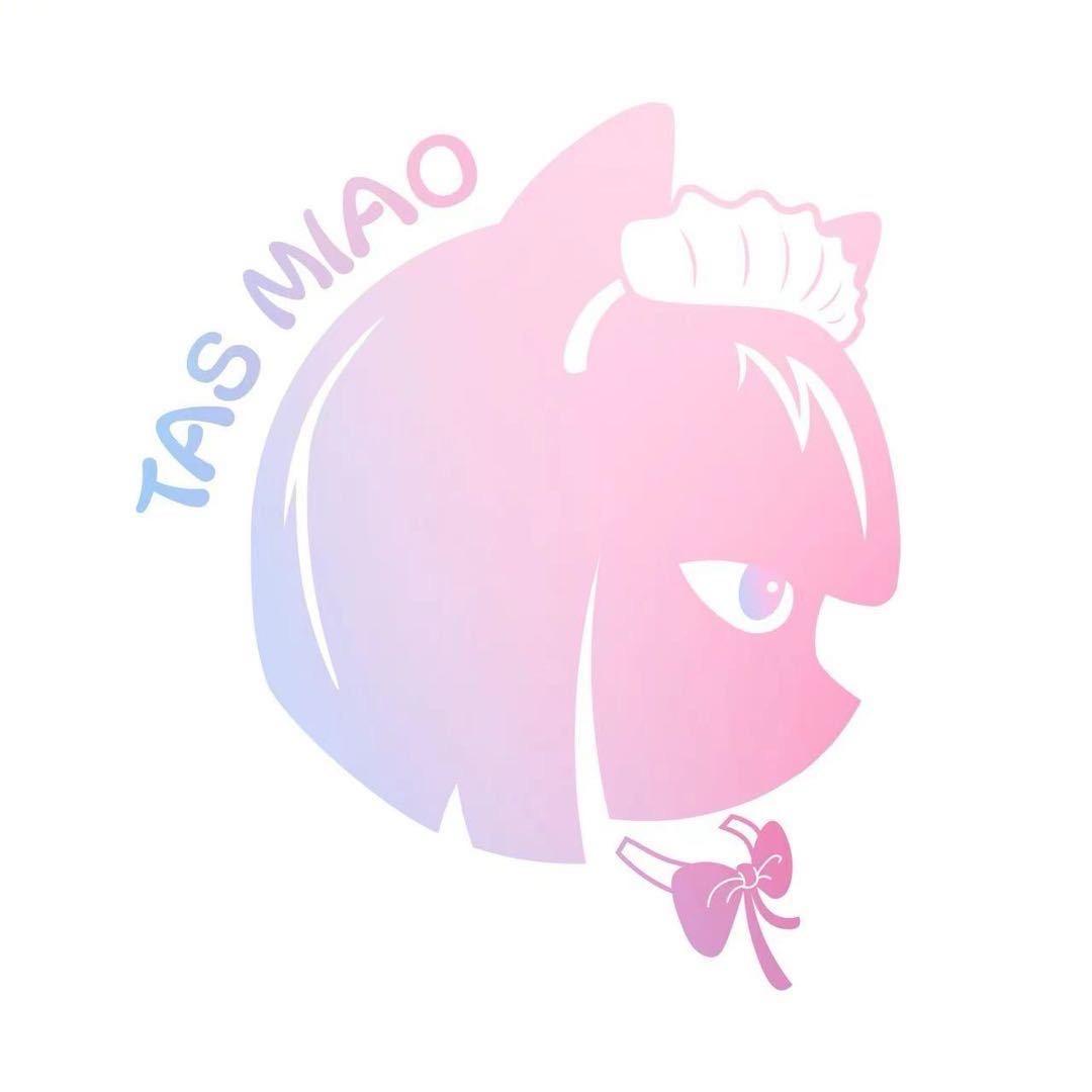 塔斯喵美少女