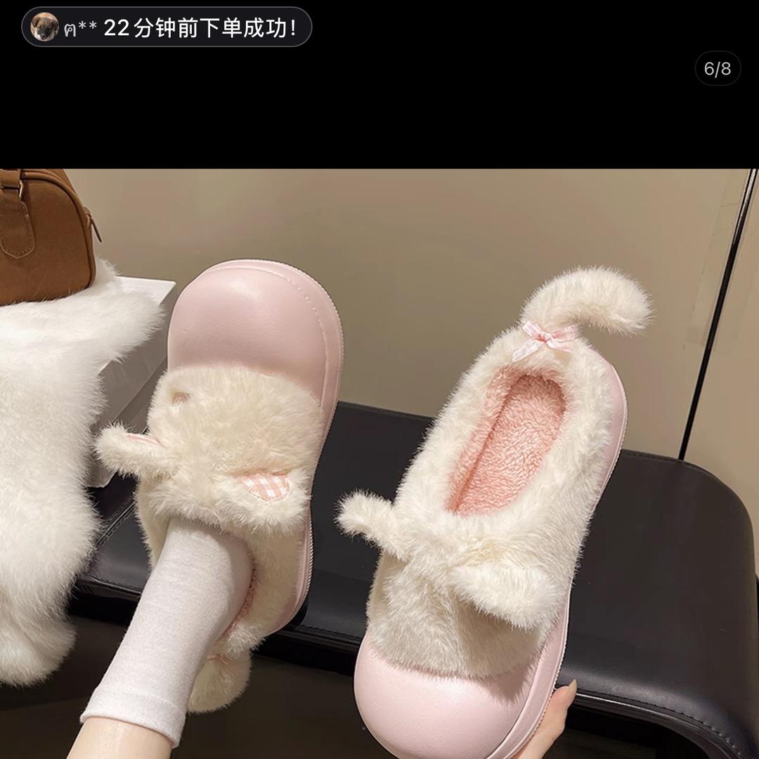 优遇家家居用品旗舰店