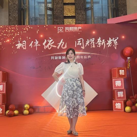 花都钘姐房产咨询