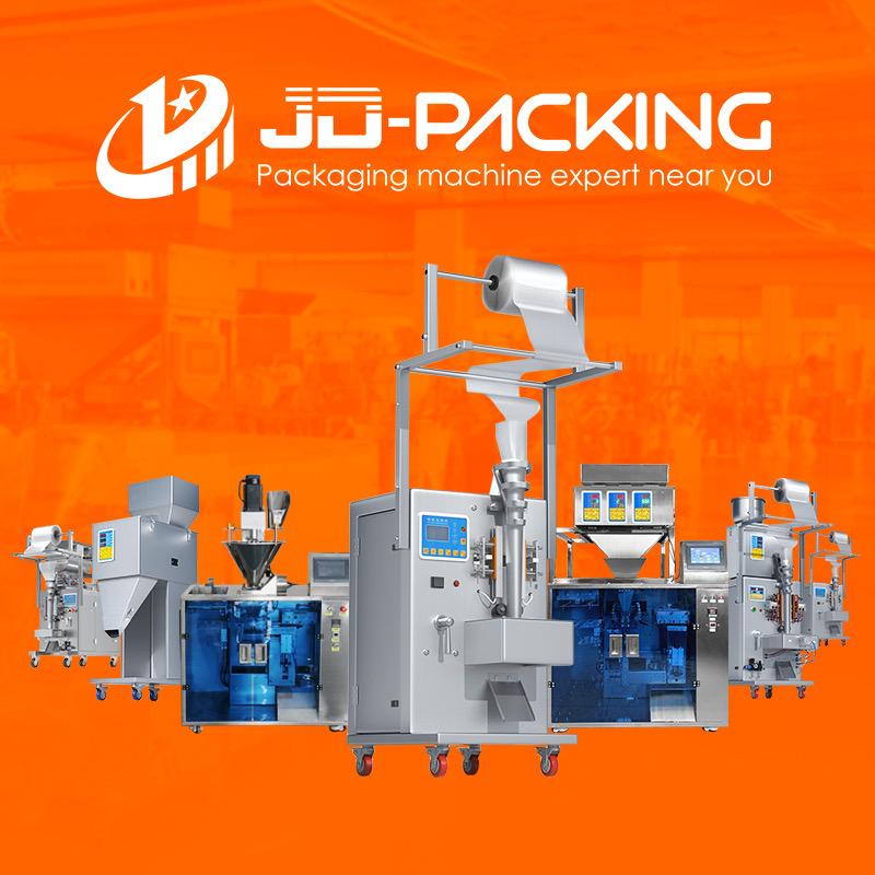 捷鼎给袋式包装机