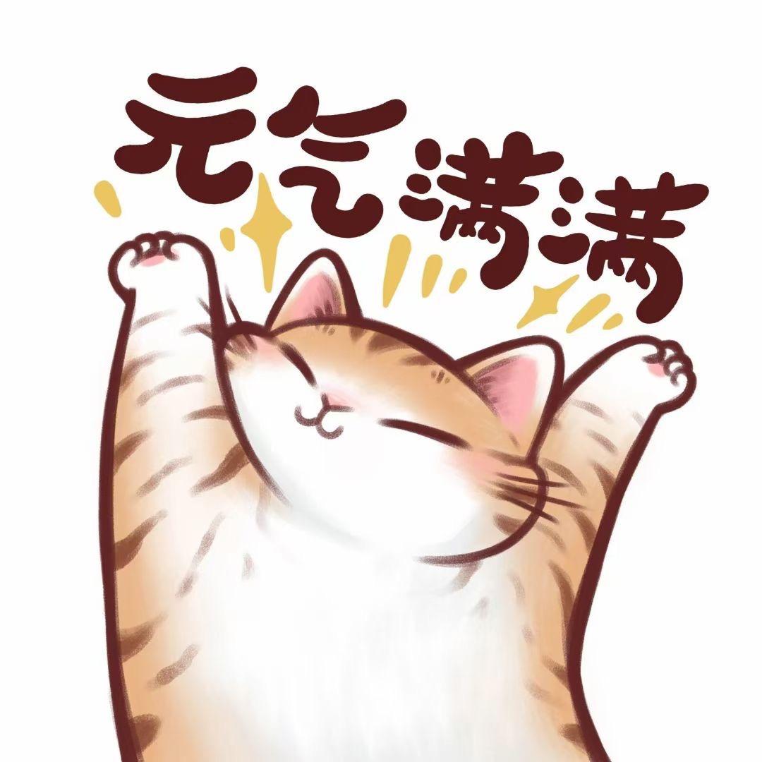 哎呦