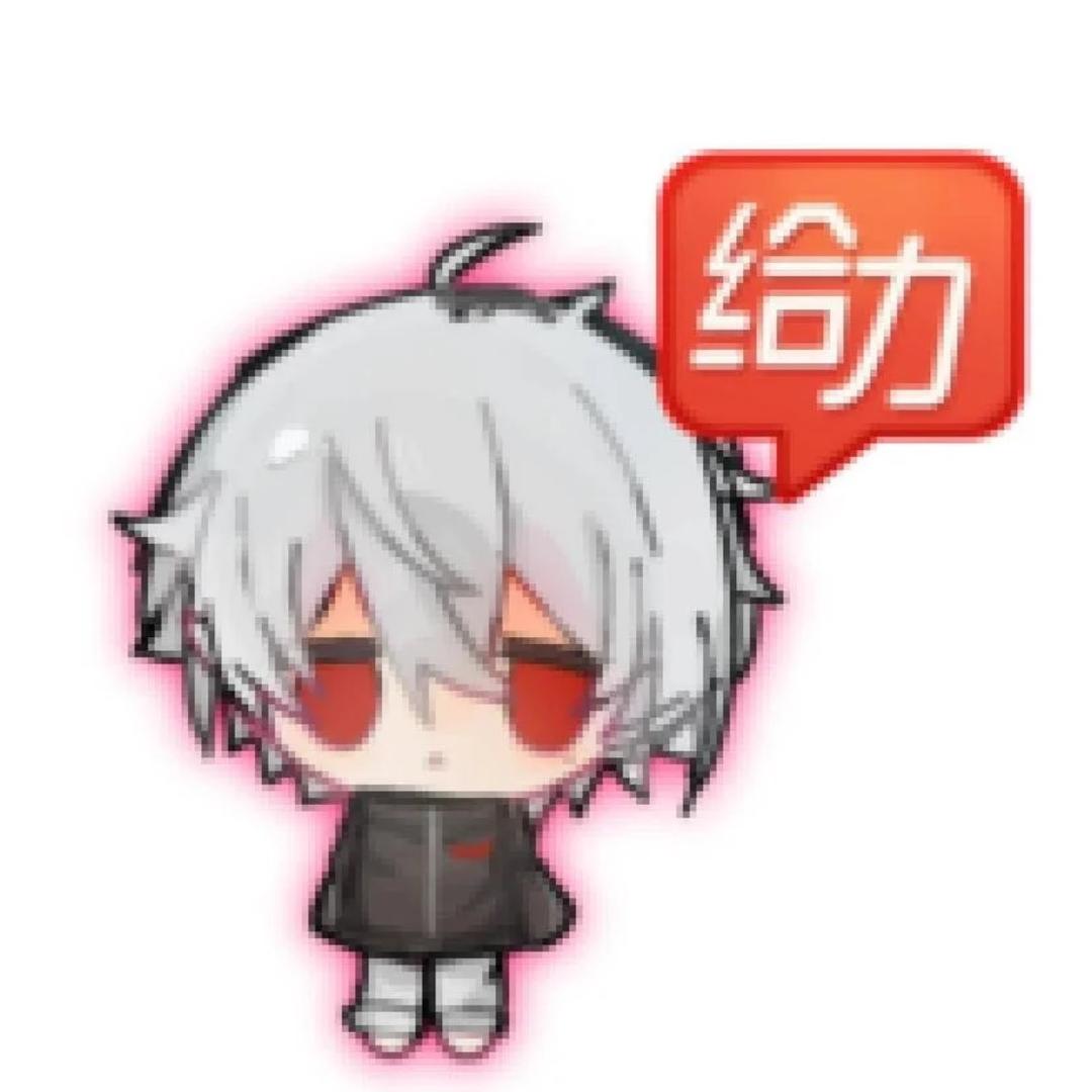 春を告げる