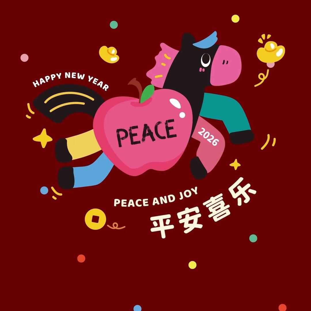 ꧔ꦿ᭄ 向陽而生 ꧔ꦿ᭄