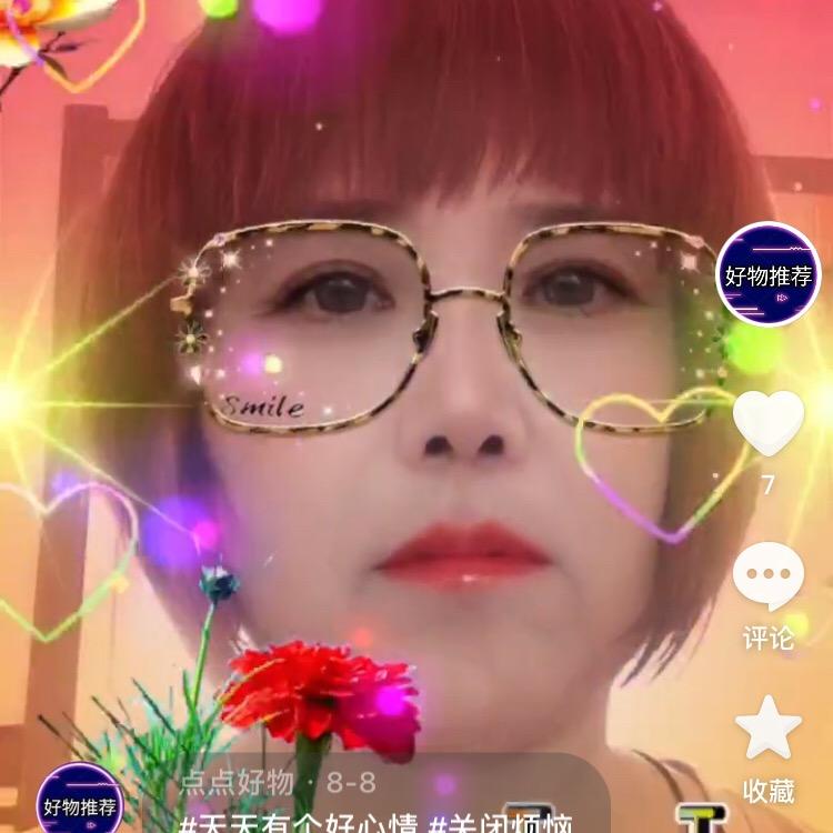 点点好歌